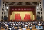 综合资讯